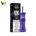 Al Fakher 60K Puffs Crown Bar E-Hose X o smaku gumy jagodowej – jednorazowy vape na 60 000 zaciągnięć