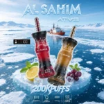 ATVS AL SAHIM – jednorazowy vape na 200 000 zaciągnięć – zdjęcie główne – 100vaping